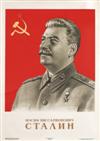 VARIOUS ARTISTS. [STALIN.] Two posters. 1950. Sizes vary.